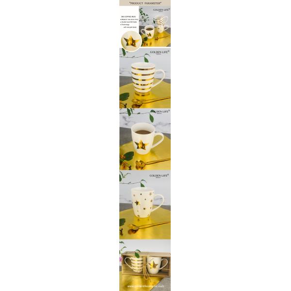 Ceramic Christmas Themed Mugs 360ML Capacity With Real Gold Star And Lines Pattern