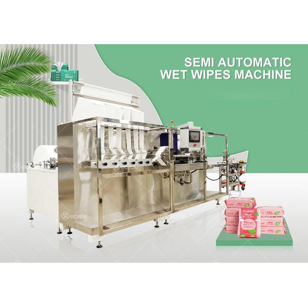 6 Lanes Wet Tissue Production Line Semi Automatic Baby Wet Wipes Manufacturing Machine