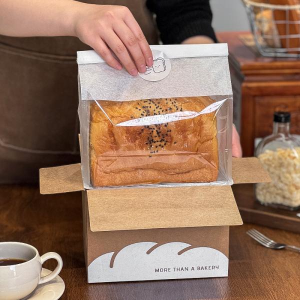 Custom Kraft Paper Toast Bag Bread Packaging Box Tear Open Box For Bagels Sliced Bread Ideal For Bakery Blind Boxes
