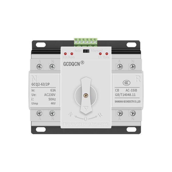 ATS dual power automatic transfer switch 220V mains inverter switching controller 63A three-phase four-wire 125A