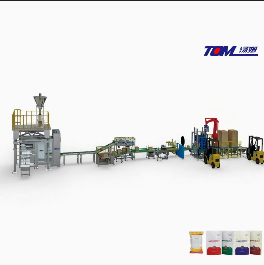 25kg Automatic Powder Bagging Line (with Integrated Forming)