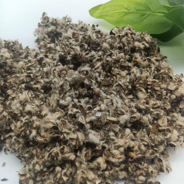 Cottonseed Hull For Feed Additives  