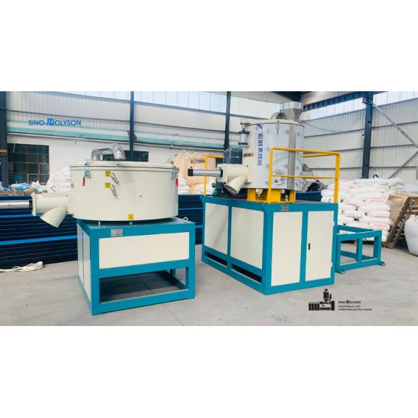 SRL-Z 300/600 Máquina de mistura de pó de PVC de plástico Mistura de matérias-primas de plástico Extrusores de plástico