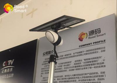 Die - Cast Aluminum Outdoor Solar Street Lights Wall Lamp With Bluetooth Speaker