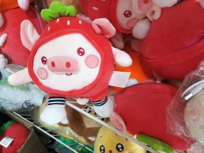 Plush toys stuffed strawberries pig Christmas holiday gifts cute cartoon animal toys