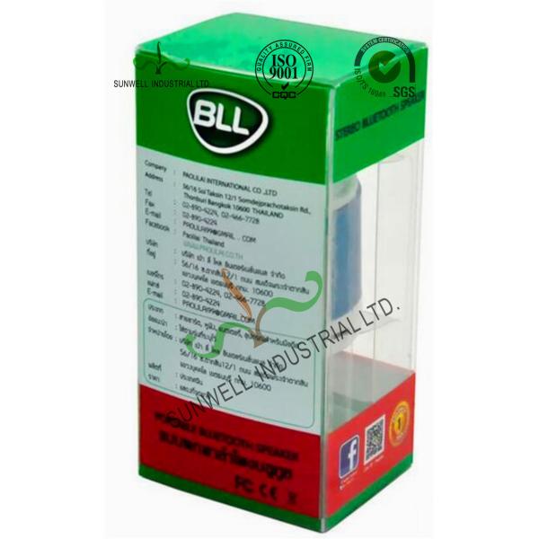 Пластиковый продукт Пакагине электроники ЛЮБИМЦА кладет толщину в коробку 0.4мм красочную