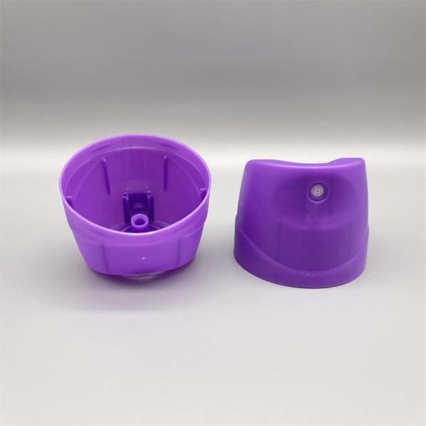 FreshAroma 53mm Spritz à parfum - distributeur aromatique pour le bien-être et les parfums pour la maison