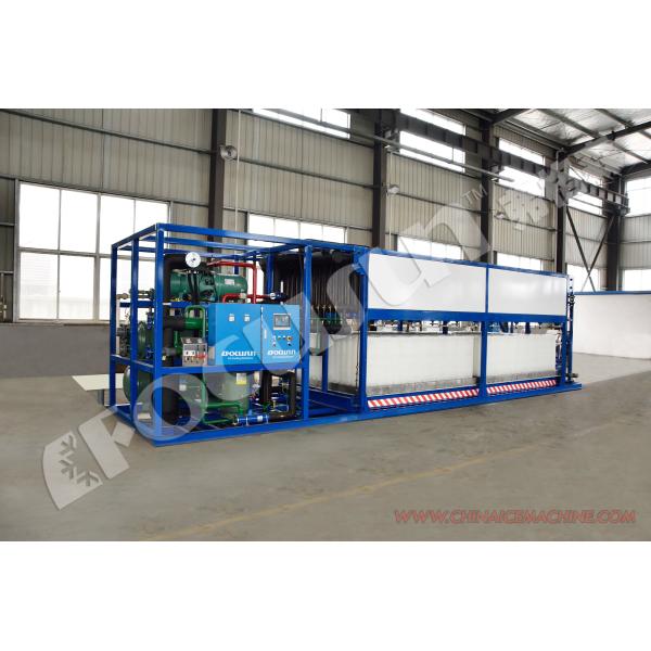 3000kg Focusun Auto Block Ice Maker with Bitzer Compressor and Other Ice Storage Capacity