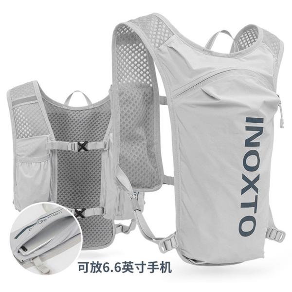 CYCLING RUNNING BAG 5L OUTDOOR SPORTS LIGHTWEIGHT BACKPACK MEN'S AND WOMEN'S CROSS-COUNTRY MARATHON BACKPACK RIDING BAG