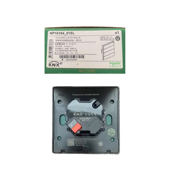 NP16164_01SL Schneide 8 Key Push Panel ETS5 Programmable Aluminum KNX Bus Coupling