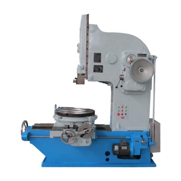 Heavy Duty Metal Planer Machine B5063 For Processing Metal Trough Parts