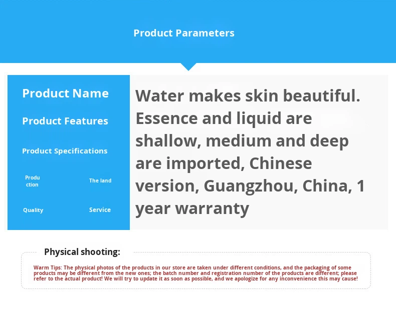 Mesotherapy Gun Shallow Guide Water Facial Rejuvenation Device 5th Generation Dual-Mode Microcrystalline Radiofrequency
