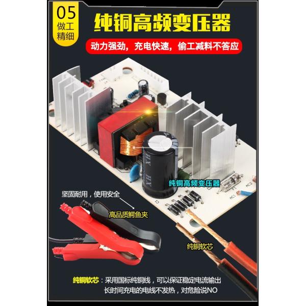 24v 10a Lead Acid Float Car Battery Charger