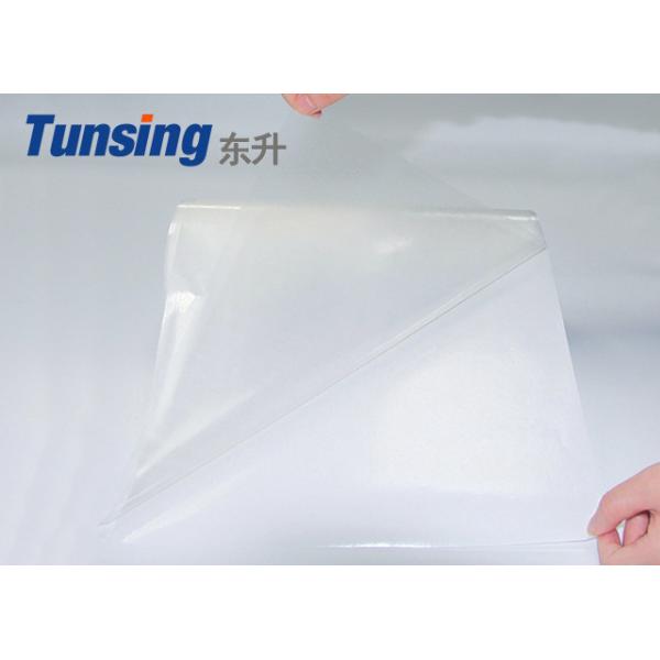 織布の溶解ポイントDSC 80°C -90°Cのための物質的なPaのナイロン熱い溶解の付着力フィルム