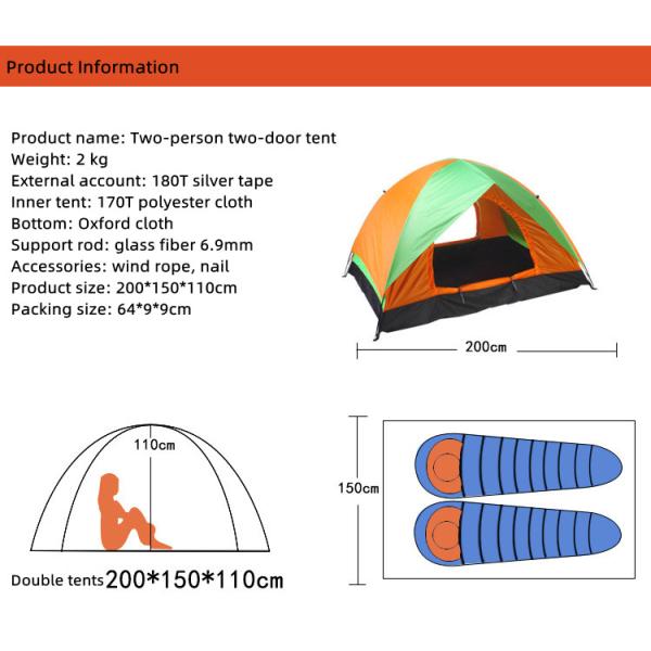 200*150*110cm Outdoor Camping Tent Waterproof Oxford Lightweight 2 Man Tent