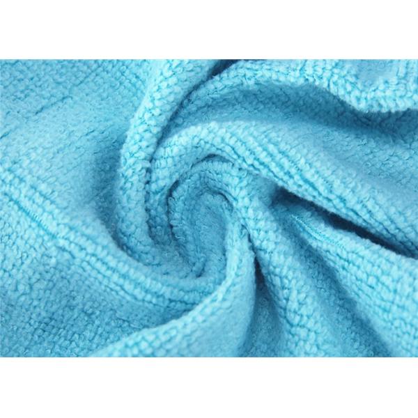 4pk Micro Fiber Washcloth Baby Bath Washcloths 220G 88% POLYESTER/12% NYLON