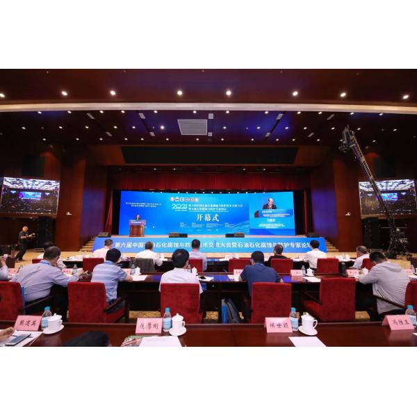 Радиус трубы водопровода 300mm передачи подземный PEX стеклоткани