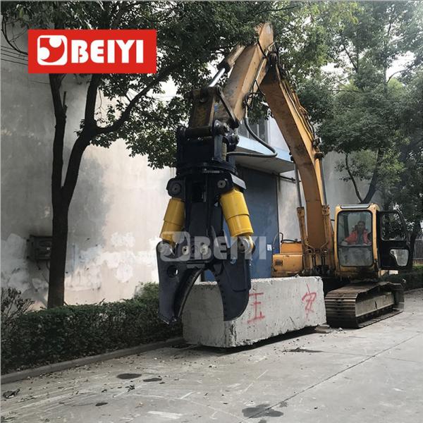 BYDS650RT Double cylinder Hydraulic scrap metal shears for 20-30T excavator used/Demolition Attachments