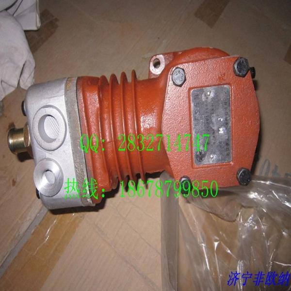 Part No.: 612600130043  612600130496  Use For XCMG ZL50G WD615 Engine / EURO 3  Air Compressor