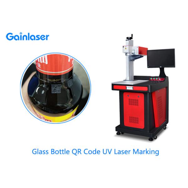Readable 7.8A Glass Laser Marking Machine For QR Code