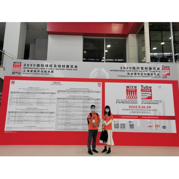 Провод пряжи изготовителя заплел машину Мульти-модели высокоскоростную медную заплетая для заплетенных провода и кабеля