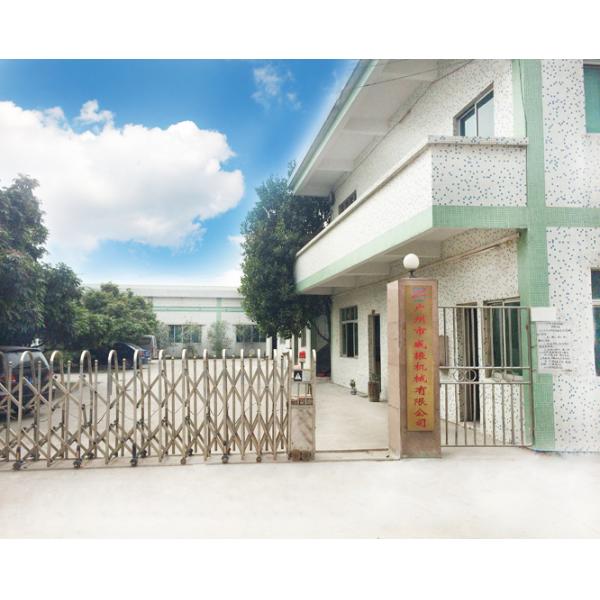 Автоматическая кухонная стиральная машина Электрическая вертикальная лезвие пила резатель режущая машина