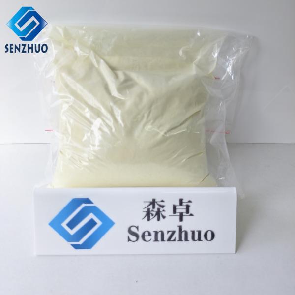 Powder Pyridoxal 5'-Phosphate Monohydrate CAS 41468-25-1 Multifunctional Coenzyme