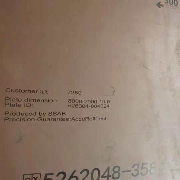 Стальная пластина ссадины NM500 AR500  500 устойчивая и износоустойчивая