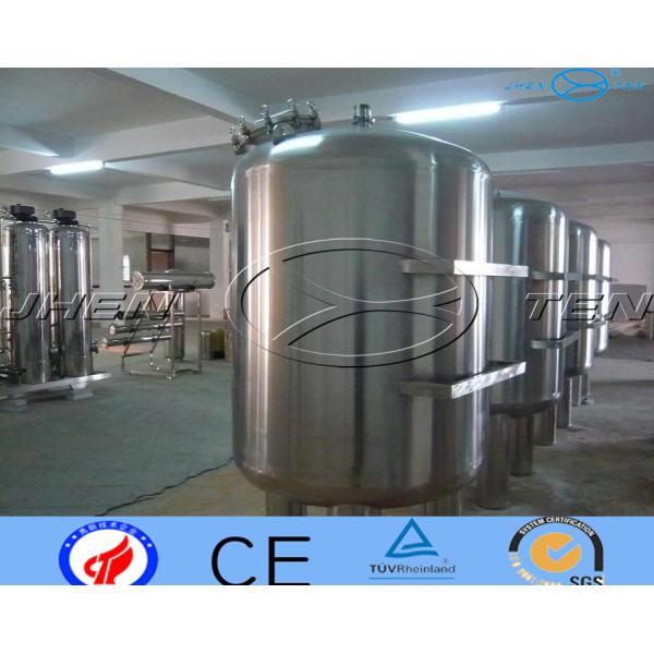 Concrete Drinking 1000 Litre Water Tank Domestic Water Tanks  904L