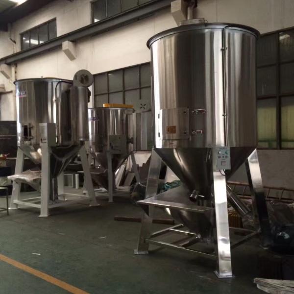 Пластиковая машина штранг-прессования BS-500, пластиковый нагрев электрическим током вспомогательного машинного оборудования 4.5KW