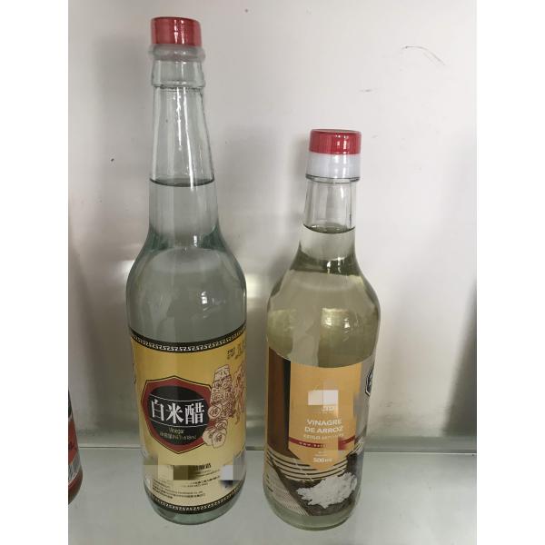 Factory Oem Wholesale Price Bulk Vinegar Package Customized Halal Japanese Sushi Balsamic Rice White Organic Apple Cider Vinegar