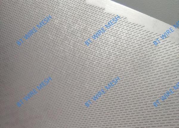 Stainless Steel 304 Laser Cutting Slot Mesh Filter Basket 1.7mm Aperture