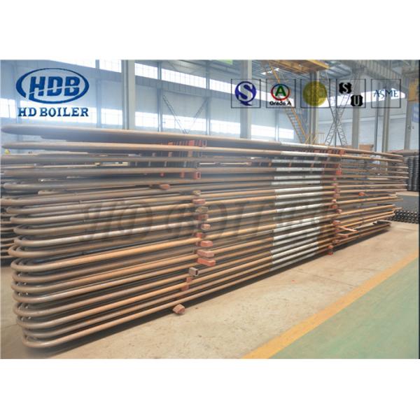 Altos serpentines de enfriamiento de los cambiadores de calor tubular de la integridad sobrecalentador y recalentador