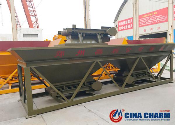 25m3 Mini Concrete Batching Plant Machine With High Weighing Accuracy