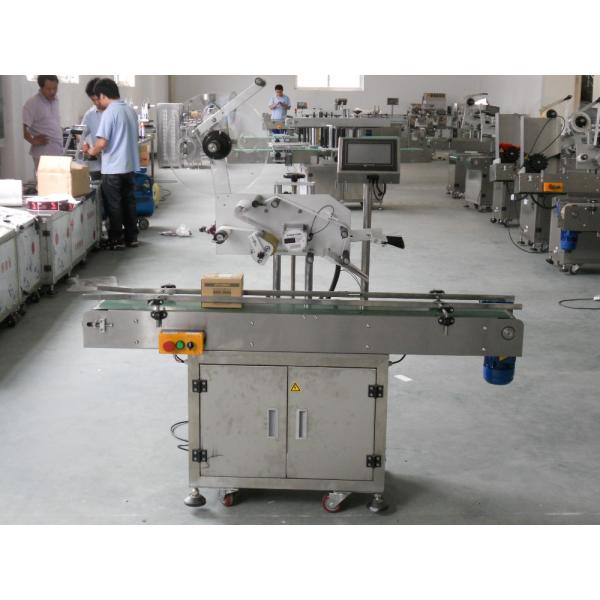 SUS304/316L Резервуар для хранения томатного пюре для хранения фруктовой целлюлозы на производственном предприятии