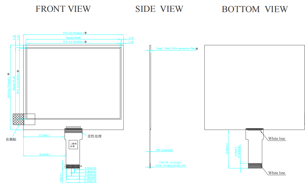 4.2 Inch E paper Display 400×300 Resolution Black White Red Yellow 4 Color E Ink Screen