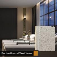 Panneaux ignifuges en placage de bois de charbon de bambou en promotion pour l'espace commercial