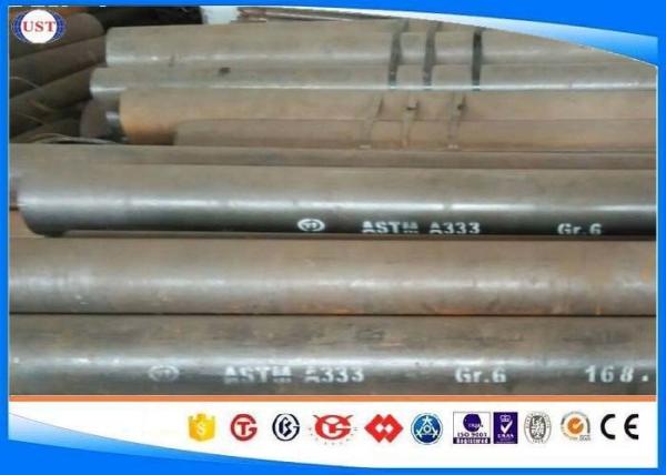 S235JR Seamless Structural Steel Pipes DIN 10210 Steel Tubes Length 15m Max
