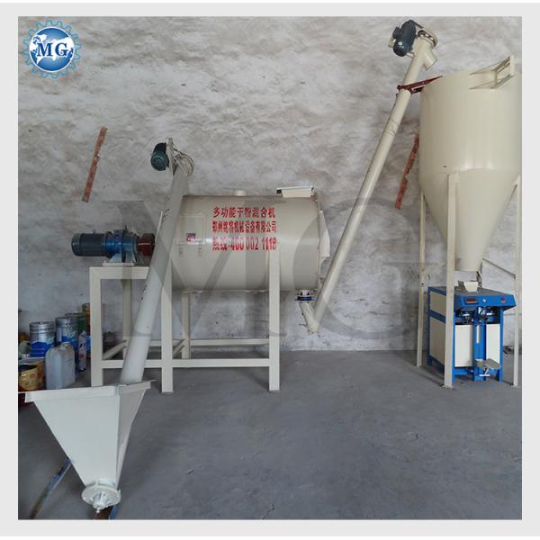 Dry Powder Mortar Production Line
