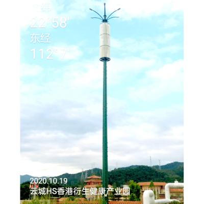 Q235 Anetenna Monopole Wind Turbine Tower Flower Basket Design