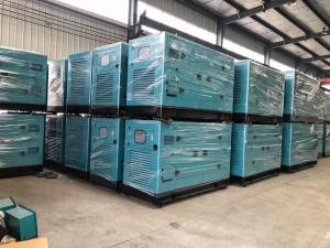 Guangdong Minlong Electrical Equipment Co., Ltd.