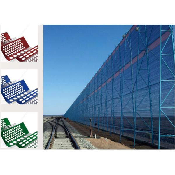 0.5 мм толщина синяя ветровая стенка для использования на фабрике угольного промыва