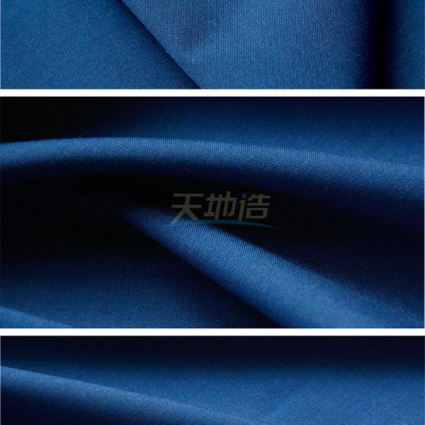 Ocean Blue Meta Aramid Fabric 160gsm Anti Arc Clothing For Petroleum