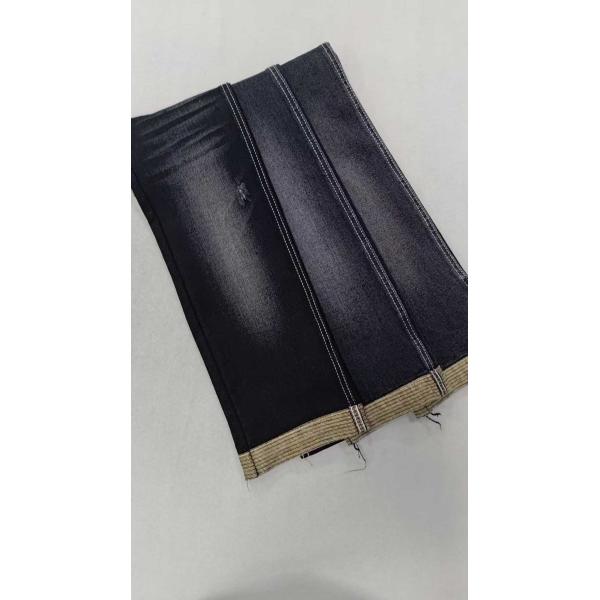 Heavy weight 11oz Blue Gray with full width 187-190cm construction 10+10 No elastic Denim fabric JSD3354 for wholesale