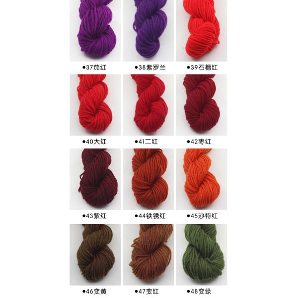 Hilo del ganchillo del uso del deslizador hilado de acrílico colorido de 4 capas para tejer a mano