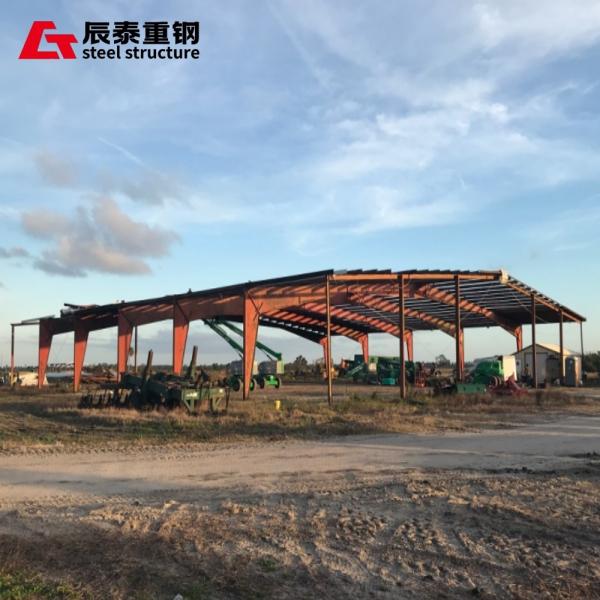 Sustainable Prefab Steel Structure Building For Animal Husbandry