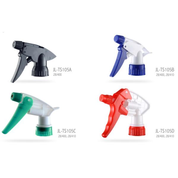 JL-TS105A Brass Nozzle Black Trigger Sprayer 28/400 Fine Mist Powerful Cleaning