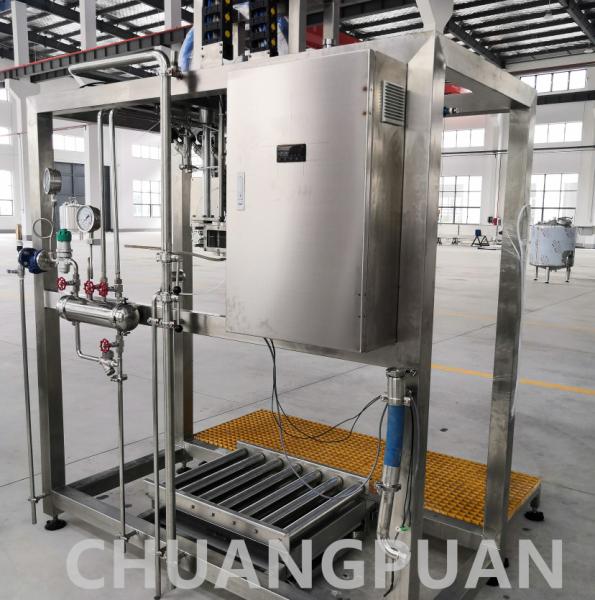 Stainless Steel Single Head Aseptic Filling Machine 1-1000L