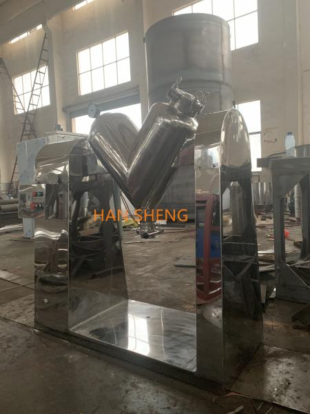 Small V Type Rotating Moving Mixer With Vacuumize In Pharmaceutical Chemical Food Industry From China Suppliers For RD