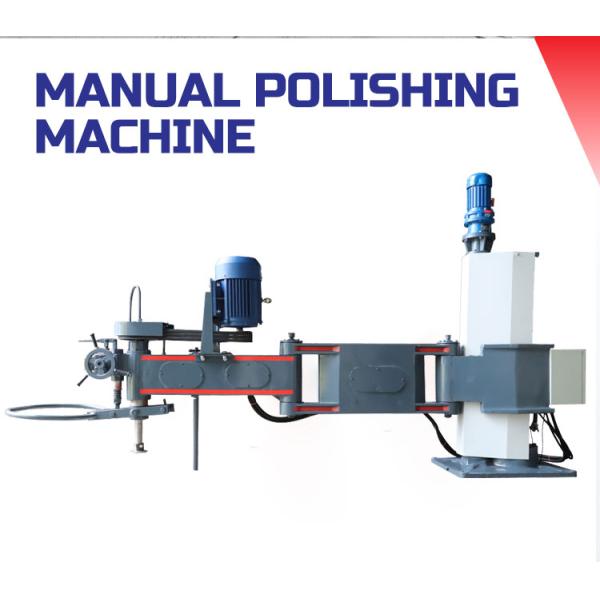 SCT-2600 Машина для шлифовки каменных полов Ручная полировка для плиток торгового центра в в Полировка